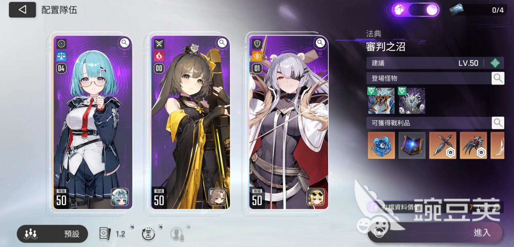 卡厄思梦境国服代理公司及上线时间最新消息