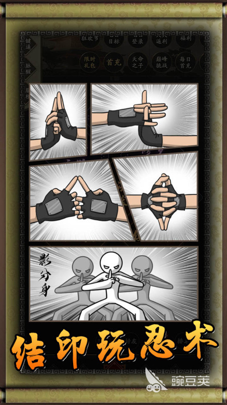 2025高人气无限流不用网络游戏分享 精选经典的无限流冒险大作