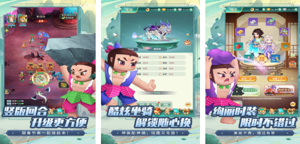 有什么受欢迎的葫芦娃游戏 2025流行的葫芦娃手游安卓下载排名