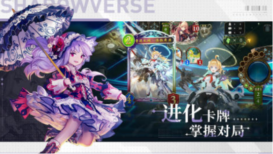 日本多人游戏在哪里下载