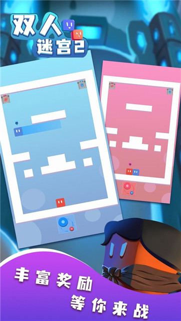 两个女生玩什么现实游戏 2025高人气的榜单0游戏before_1截图