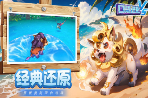 养成进化手机游戏合辑 2025经典的进化养成游戏手机版排名