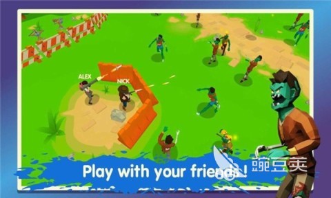 两个人求生游戏分享2025 双人求生游戏必玩下载截图