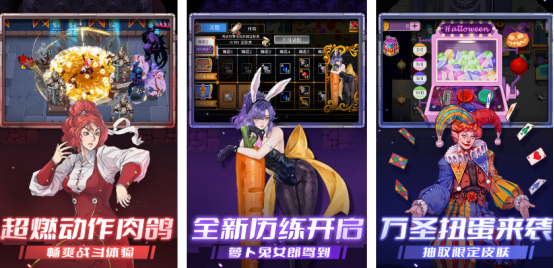 高人气的act游戏有哪些