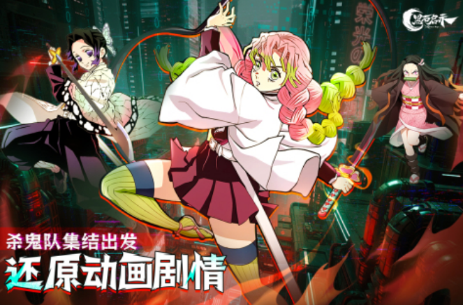 高人气的漫改小游戏有哪几款 2025榜单3漫改游戏手机版分享before_1截图