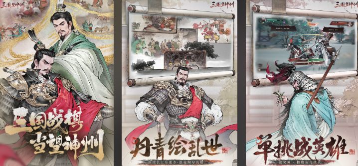 2025最热门游戏手机版分享 好玩的手游安卓下载推荐