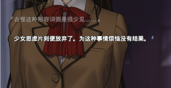 剧情互动漫画游戏榜单前5 2025火爆的的剧情互动漫画游戏排行截图