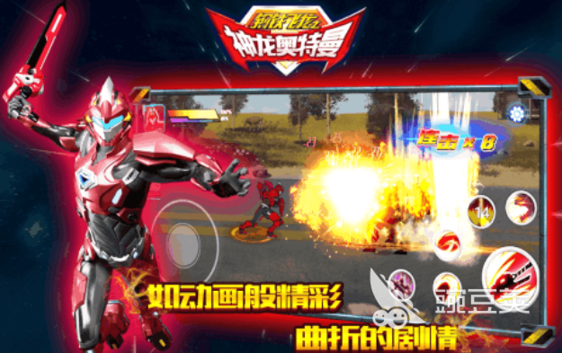 2025受欢迎的奥特曼格斗不用网络游戏分享 人气格斗游戏手机版介绍截图