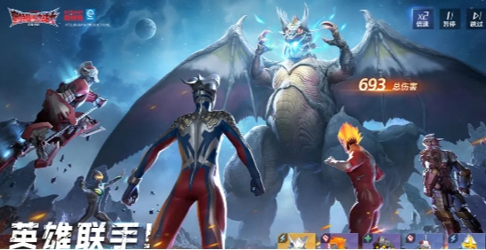 奥特曼光之战士二测什么时候 奥特曼光之战士开服时间推荐截图