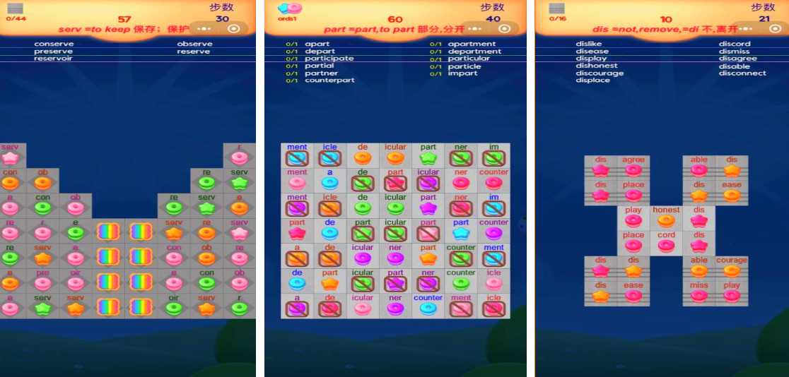 有趣的英语小游戏有哪些