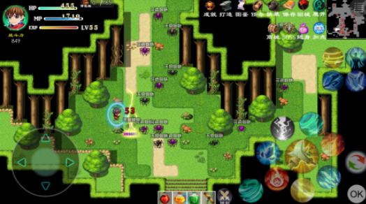 不用网络游戏rpg合辑 2025不用钱的单机rpg游戏手机版介绍截图