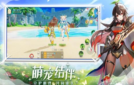 最有趣的教程游戏分享2025 目前最火的攻略游戏手机版大介绍截图