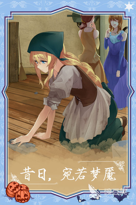 2025火爆的恋爱游戏分享：精选无法打出BE结局的甜蜜互动佳作截图