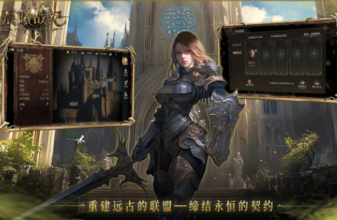 比较火手机网络游戏排行 2025流行的网游下载榜单截图