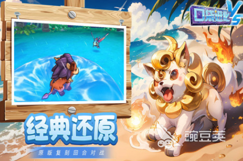 2025年最好玩的养成进化类游戏手机版分享：经典进阶榜单合集