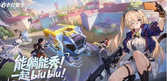 枪战游戏都有哪些