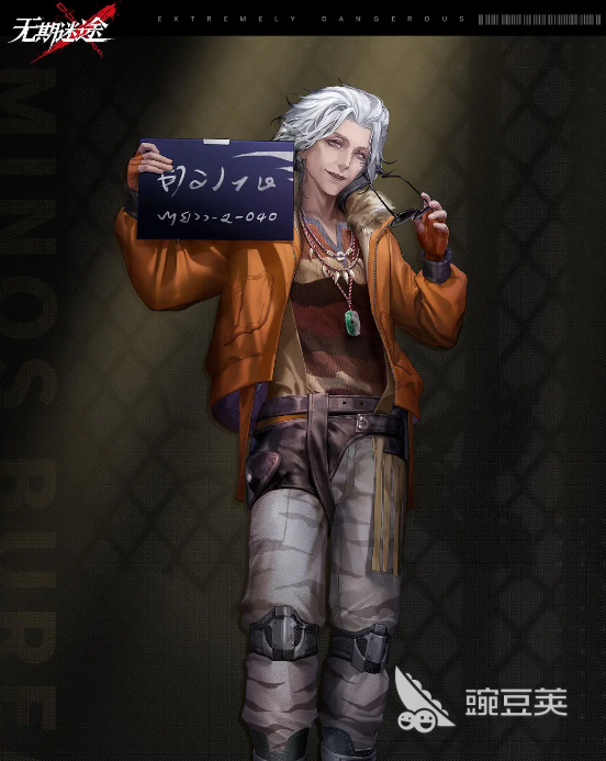 无期迷途荷尔加角色强度解析 无期迷途荷尔加技能与实战表现全面盘点截图