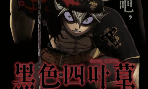 2025日系rpg十款神作分享 最受欢迎的日系风角色扮演游戏手机版汇总截图