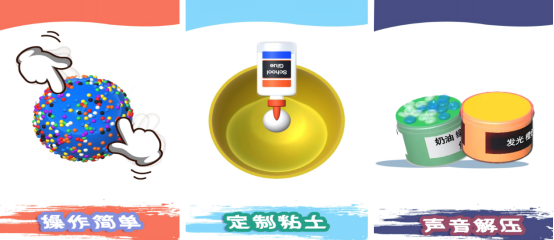 小游戏休闲解压的在哪里下载