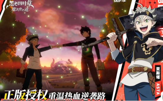 水火风光暗属性的卡牌手游有什么