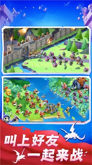 2025好玩的王国游戏不用网络手机版有哪几款 火爆的的单机国王游戏汇总截图