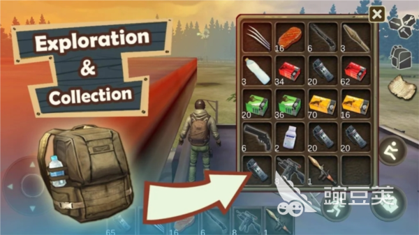 末世建设基地类游戏排行推荐 2025年五款受欢迎的末日建造类游戏手机版分享截图