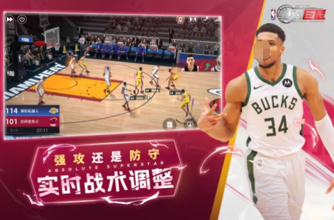 2025大型手游介绍 精彩的大型游戏榜单截图