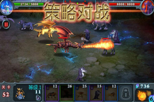 最接近魔兽争霸的游戏手机版有没有 2025经典的相似魔兽争霸手游分享截图