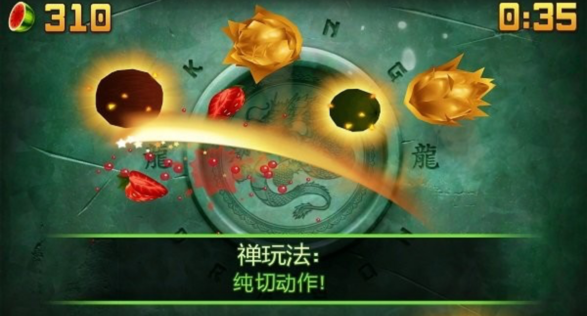 2025很火的一个手指游戏有哪些