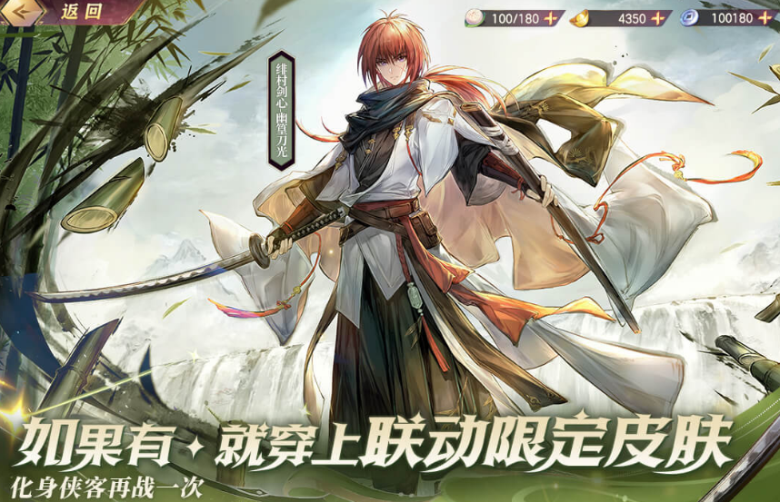 开局四大美女选一个的游戏是什么 2025受欢迎的的美少女游戏手机版合辑截图