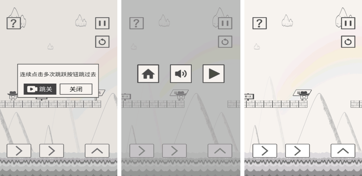 无需手机号就能玩的游戏有哪几款 2025不用钱的不用网络榜单9分享before_1截图