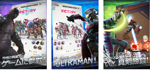 2025火爆的奥特曼变身器游戏分享：耐玩玩法精选榜单