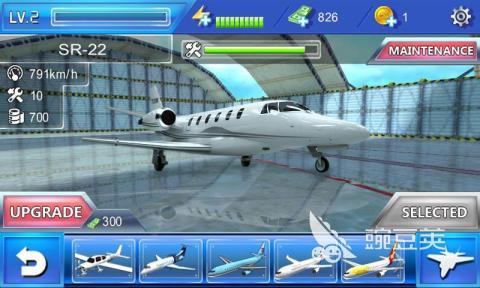 耐玩3D飞机游戏分享 2025榜单合集4飞行射击游戏before_2截图