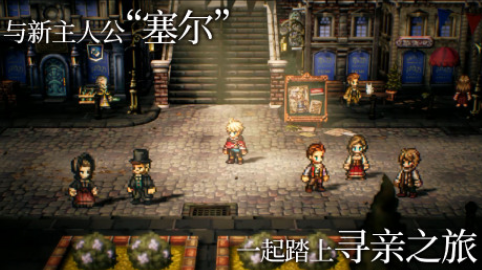 日式互动slg像素风游戏手机版有哪几款 2025高人气日系手游合辑