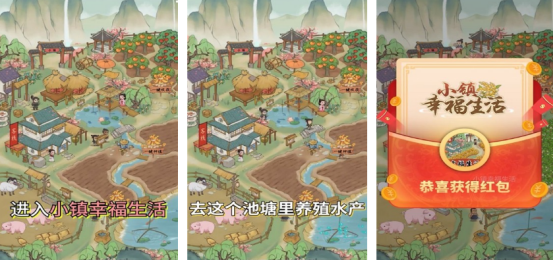 不要网的游戏在哪里下载