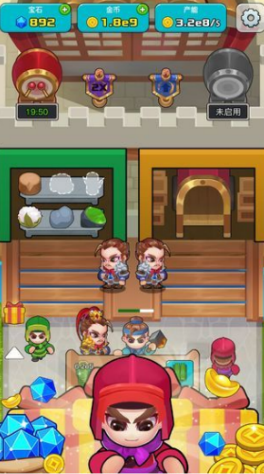 三国策略类手机单机游戏叫什么
