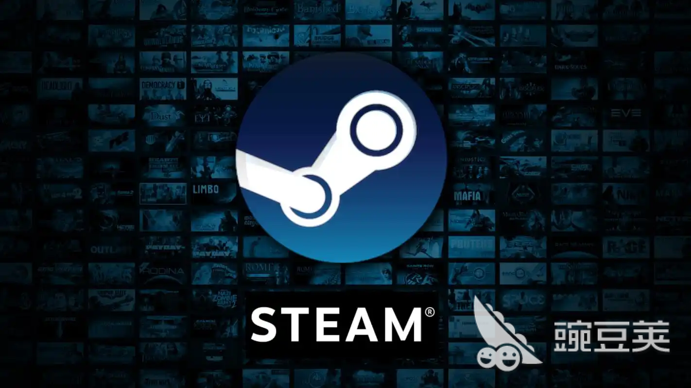 2026年Steam网络优化工具实测：6大加速器对比与性能深度分析截图