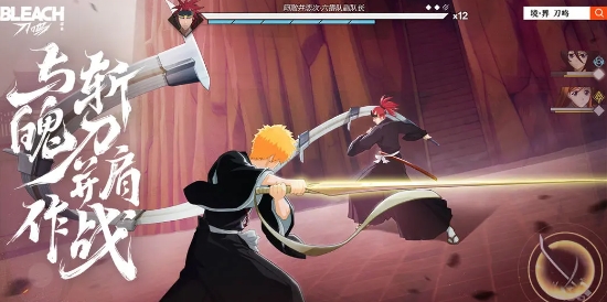 境界刀鸣卡在界面进不去如何解决 境界刀鸣卡在界面进不去解决方法