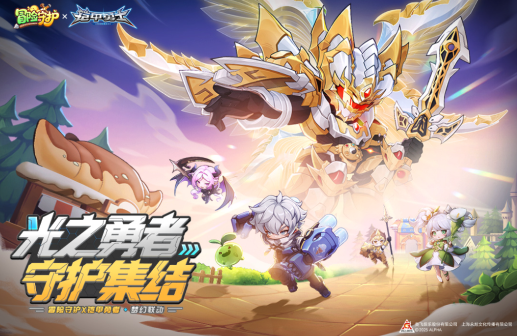 2025最火的网络游戏下载分享 必玩的网游下载推荐截图