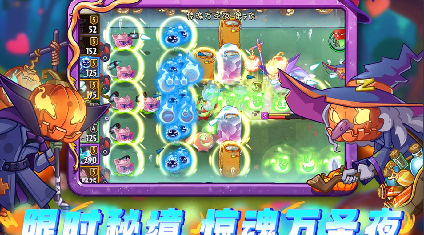 好玩又不联网的小游戏分享 2025趣味性的不用网络游戏榜单截图