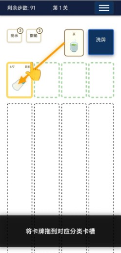 2025耐玩的蜘蛛牌游戏分享