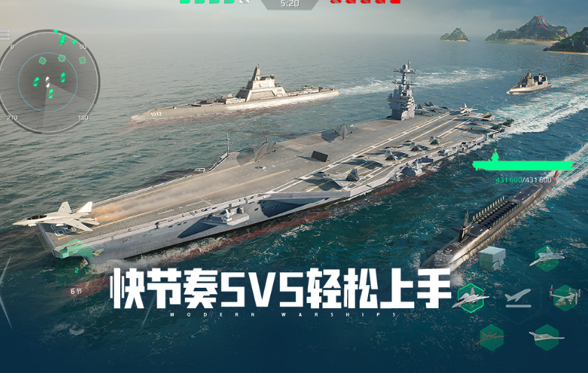 男生喜欢什么游戏 2025流行的男生游戏手机版排名