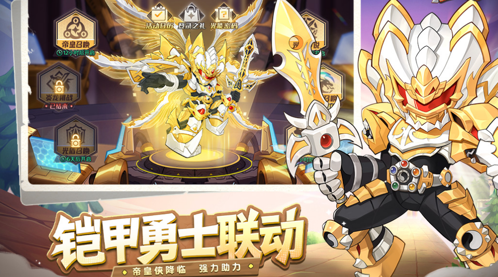 2025最火爆的游戏下载分享哪几个 流行的手游安卓下载合辑截图