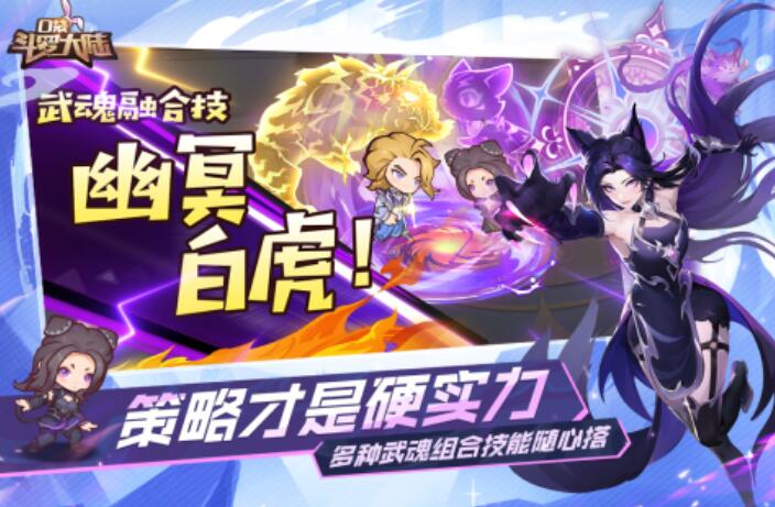 经典的相似巨神军师的游戏分享 2025趣味性强的类似巨神军师游戏推荐截图