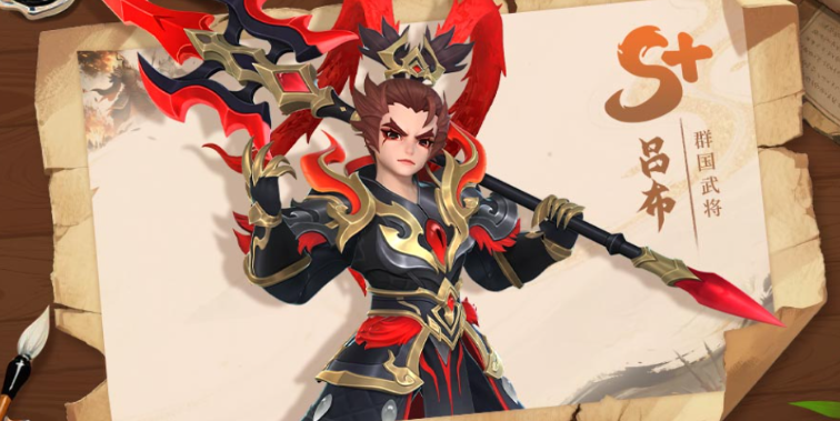 三国大冒险武将选择教程 三国大冒险武将选择建议截图