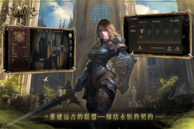 高人气的游戏最新游戏有哪几款 火爆的的榜单9排行before_12025截图