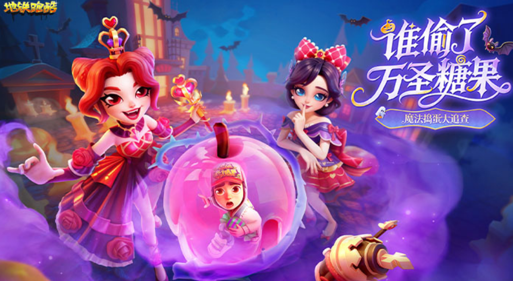 不用网络版网络游戏下载分享哪几个 高人气单机版网游榜单2025截图