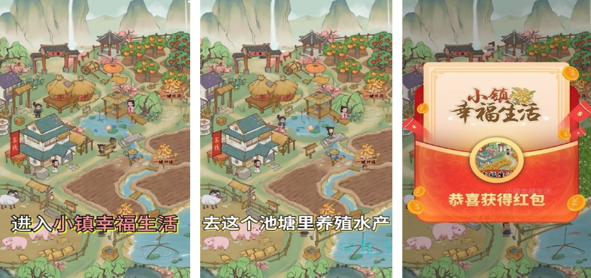 不要网的游戏在哪里下载 2025流行的不用网络榜单9排行before_1截图