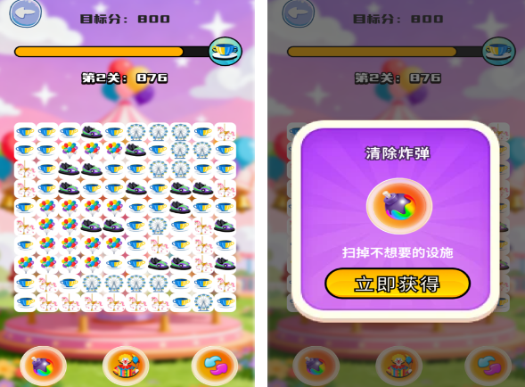 无需流量的不用网络榜单5有没有 2025不用钱的单机小游戏before_1截图