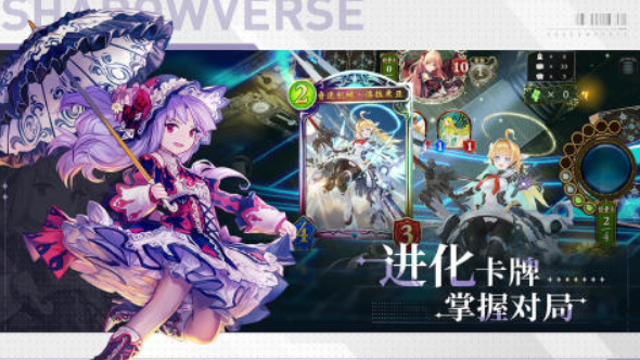 日本多人游戏在哪里下载 2025受欢迎的日本多人游戏介绍